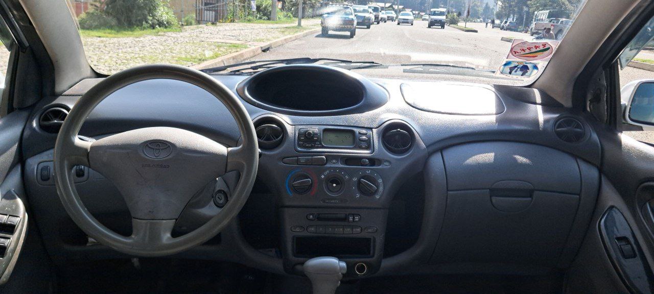 Interior View Thumbnail